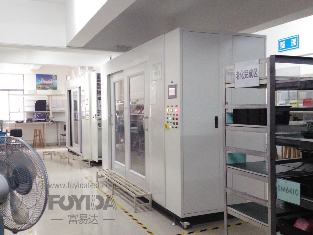 汽車影音系統(tǒng)老化柜—ORT4000